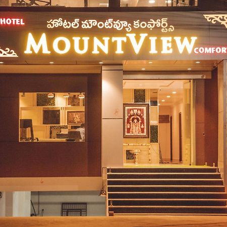 Hotel Mountview Comforts Tirupati Exteriér fotografie