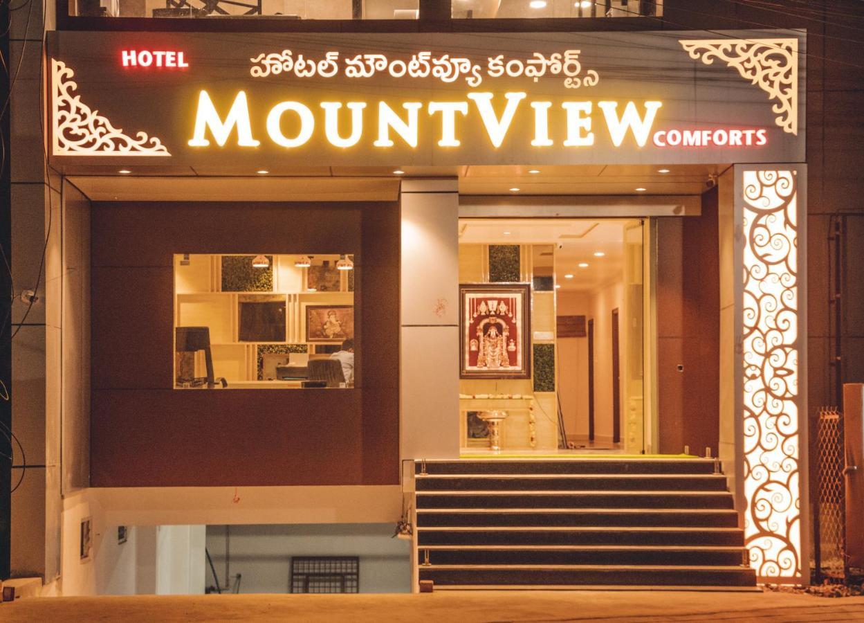 Hotel Mountview Comforts Tirupati Exteriér fotografie